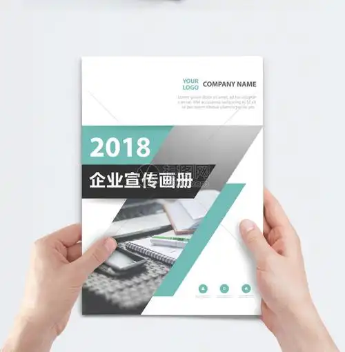 秦皇岛市集溪在线 - 秦皇岛市集溪继续教育职业培训中心