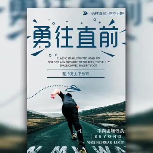 秦皇岛市集溪在线 - 秦皇岛市集溪继续教育职业培训中心