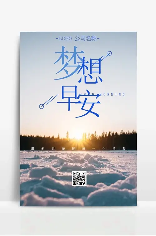 秦皇岛市集溪在线 - 秦皇岛市集溪继续教育职业培训中心