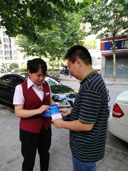 秦皇岛市集溪在线 - 秦皇岛市集溪继续教育职业培训中心