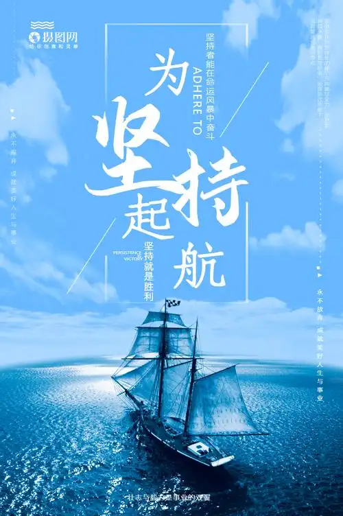 秦皇岛市集溪在线 - 秦皇岛市集溪继续教育职业培训中心