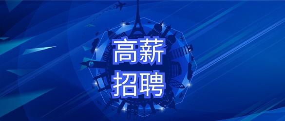 培训机构招生话术模板