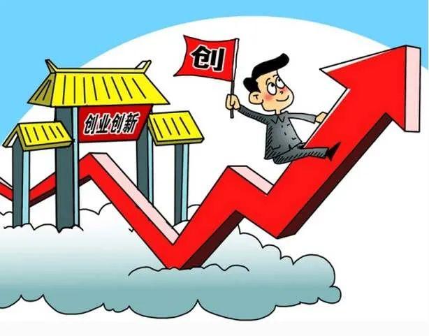 中国职业培训在线官网登录