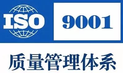 中国职业培训在线官网查询