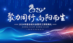 中国职业技能培训官网