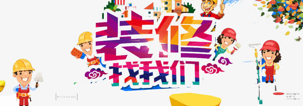 中国职业培训在线官网职培云网页版