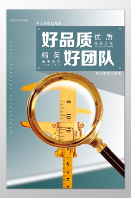 中国职业培训在线官网入口