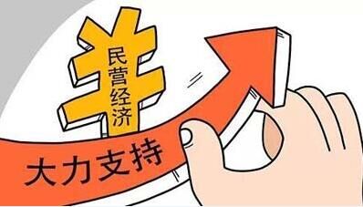 培训机构没有办学许可证怎么举报