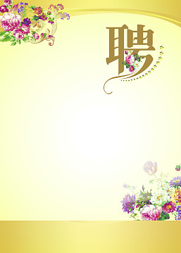 中国职业培训在线官网网址