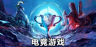 PA视讯(中国区) 3d游戏怎么跑