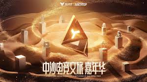 PA视讯 3d裸眼大屏最好的游戏